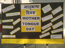 Celebration of Matribhasha Diwas (Mother Tongue Day) on 20.02.2020